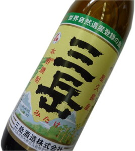 �O�x�𑢁@�O�x�@25�x 900ml�@���Ē�