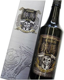 オガタマ酒造　芋焼酎　鉄馬（てつうま）封印貯蔵古酒　25度　720ml　ハーレー・アメリカンバイク乗りの方いかが？