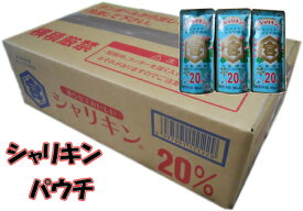 キンミヤ焼酎　シャリキンパウチ　90ml×1ケース（30本）　20度亀甲宮キッコーミヤ
