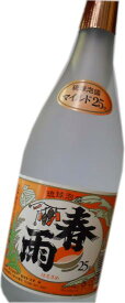 泡盛　春雨　マイルド　25度　720ml