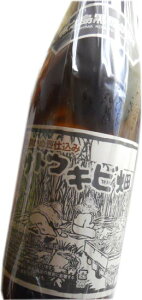 V@Ē@TgELr@25x@1800ml