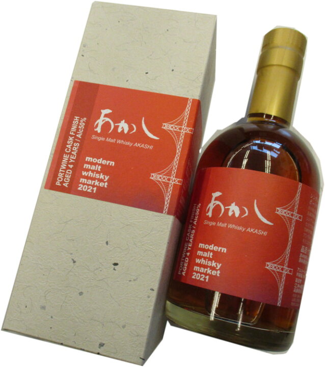 楽天市場】江井ヶ島酒造 シングルモルトウイスキー あかし ポート あかしPort Wine Cask Finish シングルモルトウイスキー