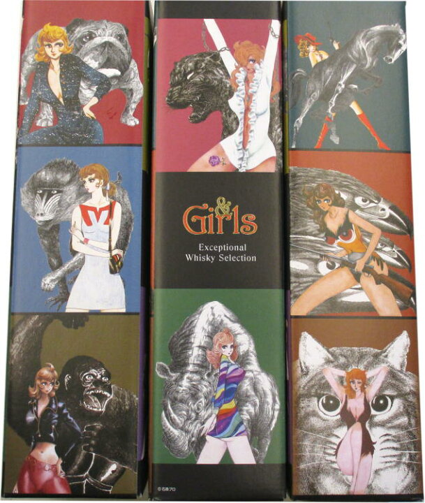 楽天市場】石ノ森章太郎&Girls カリラ 2012 ポイヤック グランヴァン  