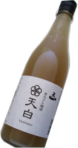 𑢁@炲~EV@10x@720ml