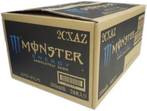 モンスター アブソリュートリーゼロ 355ml×24本 缶
