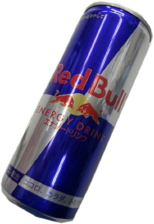 即納 レッドブル エナジードリンク 250ml 72本 缶 送料無料 Materialworldblog Com