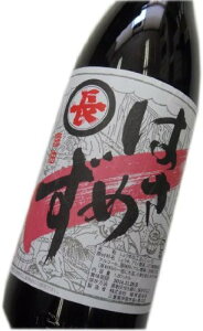 ݖX@͂߂@@1800ml@iݖj