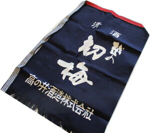 ̑O|̈𑢁@z̏~@@O|@ Gv