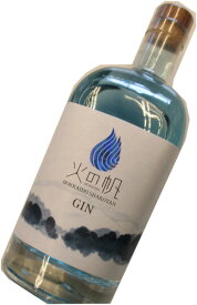 北海道　積丹ジン　 KIBOU BLUE（きぼうブルー）　45度　500ml　火の帆（HONOHO）「KIBOU BLUE」
