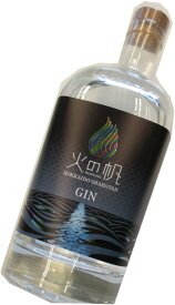 北海道　積丹ジン　 UMI（うみ）　45度　500ml　火の帆（HONOHO）「UMI」