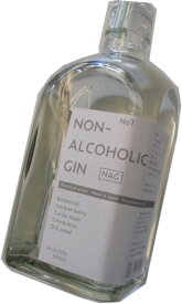NAG ナグ　ノンアルコールジン　0.00%　500ml　MAZZO（マッツォ）