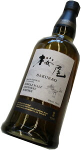 VOgWpj[YECXL[@43x@700ml@TNIu[AhfBXeB[@SAKURAO DISTILLERY