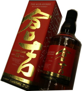 𑢁@}cCufbgECXL[qgVF[JXN@12N@43x@700ml