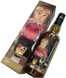 A}nK@[hg܂ǂ݃o[Ch{g@ VmEt[ @47x@700ml@AMAHAGAN@le@ʌi