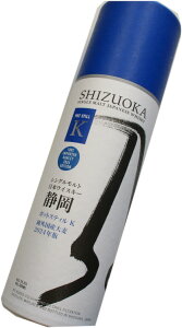 KCAt[@VOg{ECXL[ É |bgXeBK OY唞 2024NŁ@55.5x@500ml@GAIAFLOW SINGLE MALT JAPANESE WHISKY SHIZUOKA POT STILL K 100% IMPORTED BARLEY 2024 EDITION 55.5%