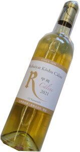 ۓHƊЁ@oC[gbBJl@@720ml ̃Ci[̏i3{ȏőII