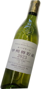 ۓHƊЁ@oC[gbBM@@720ml ̃Ci[̏i3{ȏőII