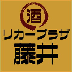 リカープラザ藤井　楽天市場店