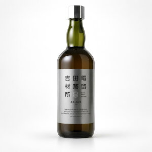 �y�V�M2�N�n���z�g�c�d�ޏ����� �V���O���O���[�� �X�^�[�f���^2Y 700ml 53�x STAR DELTA �W���p�j�[�Y�E�C�X�L�[ �V�� ����