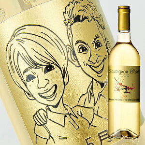 y꒤{gzGC w\[BjEux 750mliG×{gj