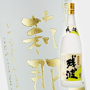 y꒤{gz蕨̍ō{gyĒ/Azcg  1800mliPC×{gj