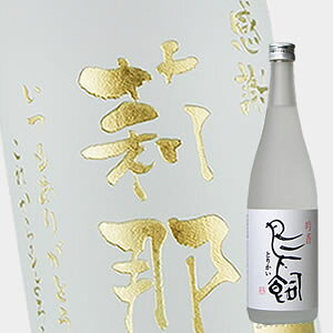 �y�����꒤���{�g���z���蕨�̍ō��������{�g���y�ďĒ��z���� 720ml�iPC����×�����{�g���j