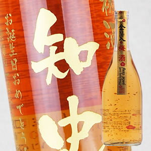 y꒤{gz蕨̍ō{gy~z~q 720mliPC×{gj