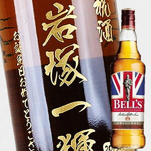 y꒤{gz蕨̍ō{gyECXL[zx 700mliPC×{gj