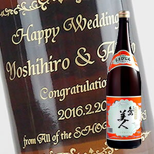 y꒤{gz蕨̍ō{gyĒzܓl 1800ml 25x fUCiPC×{gj