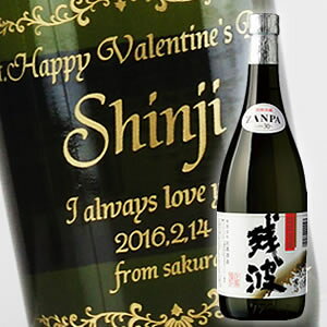 y꒤{gz蕨̍ō{gyAzcg  30x 720ml fUCiPC×{gj