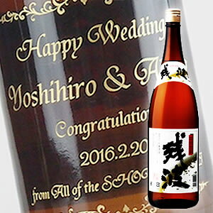 y꒤{gz蕨̍ō{gyAzcg  30x 1800ml fUCiPC×{gj