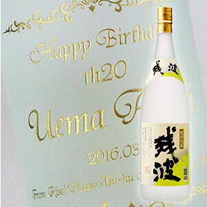 y꒤{gz蕨̍ō{gyAzcg  25x 1800ml fUCiPC×{gj