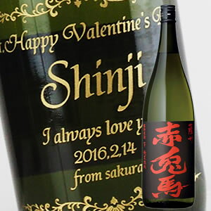 y꒤{gz蕨̍ō{gyĒzԓen 1800ml fUCiPC×{gj