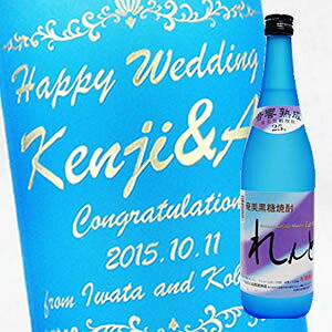 y꒤{gz蕨̍ō{gyĒz 720ml fUCiPC×{gj