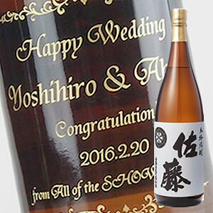 y꒤{gz蕨̍ō{gyĒz  1800ml fUCiPC×{gj