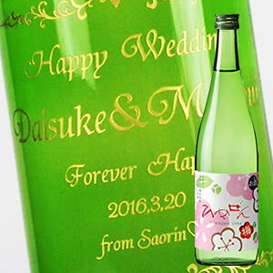 y꒤{g/OXz蕨̍ō{gy~zmЂ߂ume@720ml fUCi/Ē/v[g/Mtg/蕨/i/LOi//a/Gb`