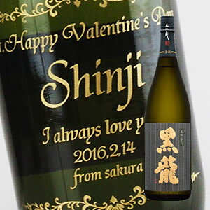 y꒤{gz蕨̍ō{gy{z@ 1800ml fUCiPC×{gj
