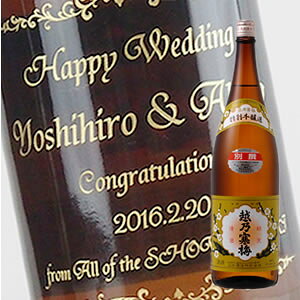 y{zzT~@ʐ@1800ml@fUCiPC×{gj