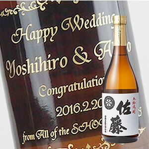 y꒤{gz蕨̍ō{gyĒz  720ml fUCiPC×{gj