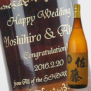 y̓Mtg  z蕨̍ōw{gxɓoI yĒz 1800ml {g fUC ̓ zCgf[  a җ ސE  Ε LO