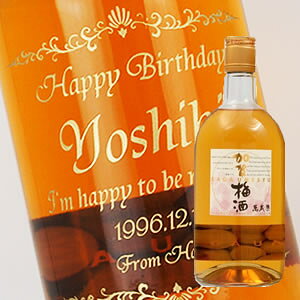 y꒤{gz蕨̍ō{gy~z~ 720ml fUCiPC×{gj