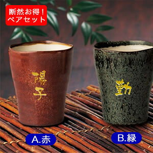 y꒤{gzIۂ ĒJbviZāj yAZbg  iۂ×j