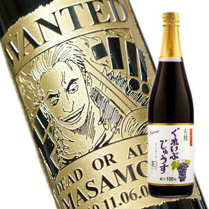 yVizȂCɁI@C G@ yW[XEz100% L@ ꂢՂイ ԂǂW[X 710ml