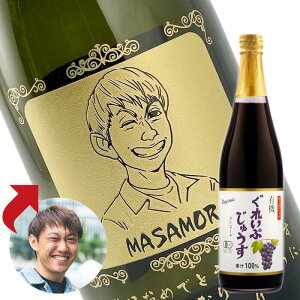 y꒤{gzG L@ ꂢՂイ ԂǂW[X 710ml  IWixiG×{gj