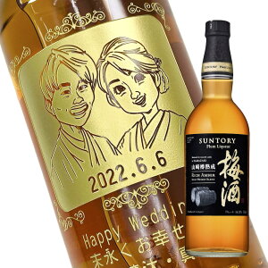y꒤{gzG~ Rw Mn~ b`Ao[x 750mliG×{gj
