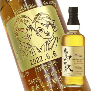 y꒤{gzG {gyECXL[z}cCECXL[  o[{o x 700mliG×{gj