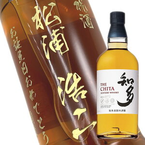 y꒤{gzTg[ECXL[ m 700mlyECXL[ z