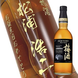 y꒤{gz蕨̍ō{gy~zRw Mn~ b`Ao[ x 750mliPC×{gj