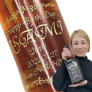 y꒤{g/OXz蕨̍ō{gyECXL[zWbN_jG 1750ml fUCi/Ē/v[g/Mtg/蕨/i/LOi//a/G