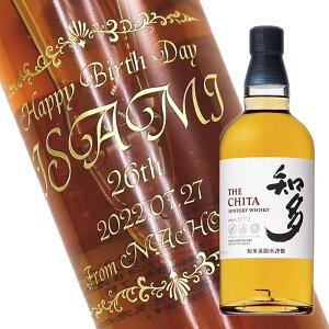 y꒤{g/OXz蕨̍ō{gyECXL[zTg[ECXL[ m 700ml fUCi/Ē/v[g/Mtg/蕨/LOi//a/